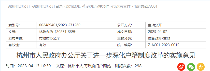 625b2db9f22a006de32bad05575409e1.png 625b2db9f22a006de32bad05575409e1.png
